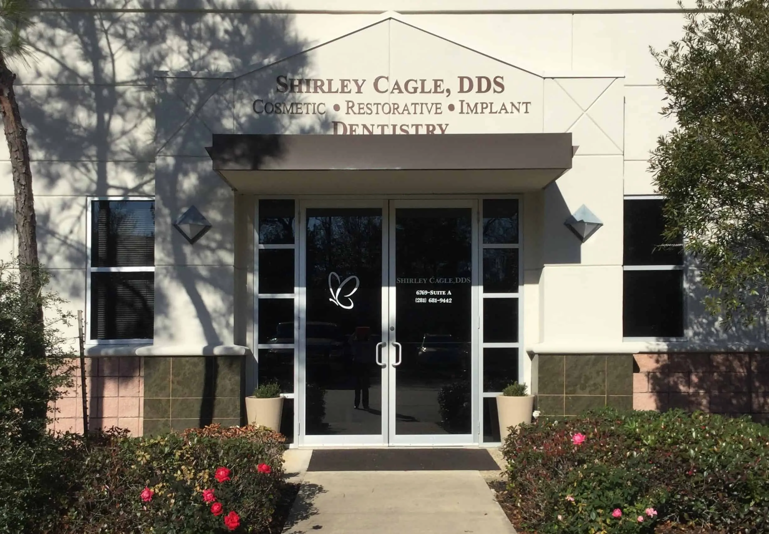 Exterior Front Door - Shirley E. Cagle, DDS in The Woodlands